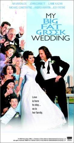 我的希腊婚礼My Big Fat Greek Wedding(2002)录影带封套 #01