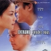 DVD封套 #02 省略图