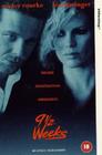 所有图片#xx:爱你九周半