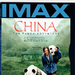 中国：与熊猫共探险 DVD封套 #01