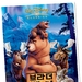 DVD封套(韩国) 省略图