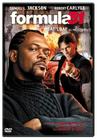 51号公式 DVD封套 #02