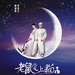 海报 #04 省略图