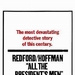 总统班底All the President's Men(1976)
