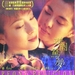DVD封套 #01 省略图