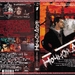 DVD封套 #01 省略图