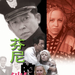 海报 #02 省略图