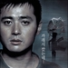 海报 #03 省略图