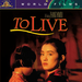 DVD封套(美国) #01 省略图