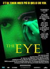 见鬼 海报(意大利)