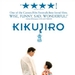 DVD封套 #02 省略图