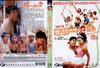 色即是空 DVD封套(香港)