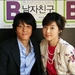 B型男友B-hyeong namja chingu(2005)