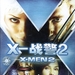 DVD封套(中国) #01 省略图