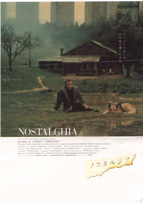 乡愁/Nostalghia(1983) 电影图片 海报(日本) #02 大图 1291X1836