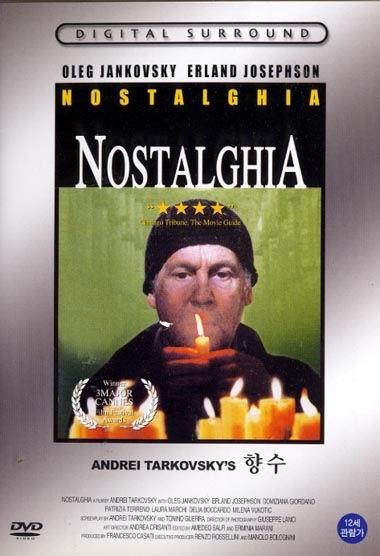 乡愁/Nostalghia(1983) 电影图片 DVD封套(韩国) 大图 380X556