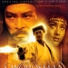 DVD封套 #04 省略图