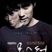 DVD封套(韩国) 省略图