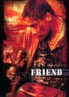 朋友/Friend(2001) 电影图片 海报 #05 省略图