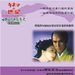 DVD封套 #02 省略图