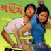 DVD封套 #01 省略图