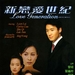 DVD封套 #01 省略图