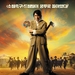 功夫/Kung Fu Hustle(2004)