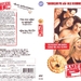 DVD封套(挪威) 省略图