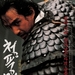 海报 #03 省略图