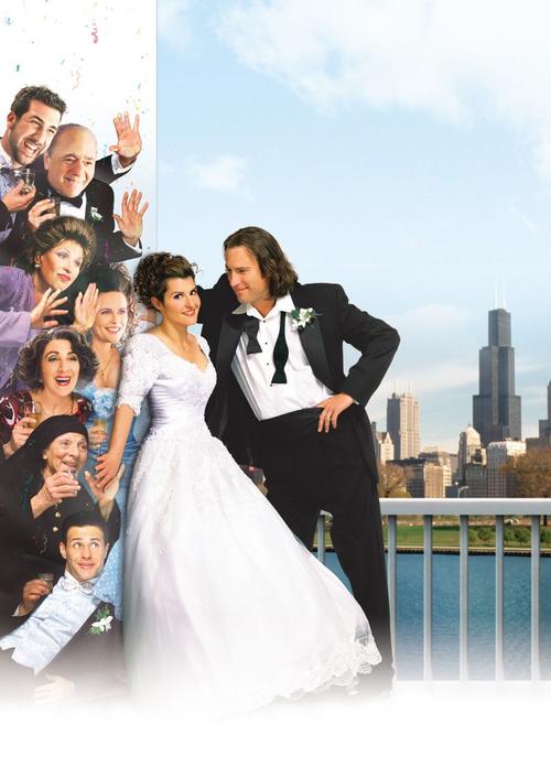 我的希腊婚礼/My Big Fat Greek Wedding(2002) 电影图片 海报 #03 大图 800X1130
