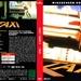 DVD封套(德国) 省略图