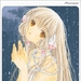 人形电脑天使心/Chobits(2002) DVD封套 #02