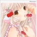 人形电脑天使心/Chobits(2002) DVD封套 #04