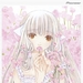 人形电脑天使心/Chobits(2002) DVD封套 #06
