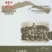 二十四只眼睛 DVD封套(台湾)