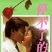 录影带封套 #01 省略图