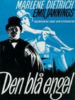 蓝天使/Der Blaue Engel(1930) 电影图片 海报(瑞典) 省略图