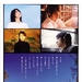 DVD封套 #03 省略图