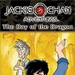 成龙动画历险记/Jackie Chan Adventures(2000) 录影带封套 #02