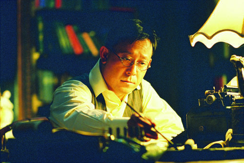 一个陌生女人的来信Letter From An Unknown Woman(2004)剧照 #05