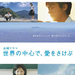 DVD封套 #04 省略图