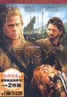 特洛伊 DVD封套(日本) #01