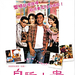 海报 #01 省略图