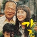 海报 #04 省略图