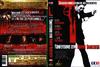 危险思想的自白 DVD封套(法国)