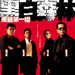 海报 #03 省略图
