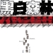 海报(中国) 省略图