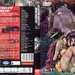 DVD封套(法国) #01 省略图