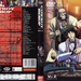 DVD封套(法国) #02 省略图