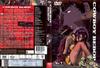 星际牛仔 DVD封套(葡萄牙) #01